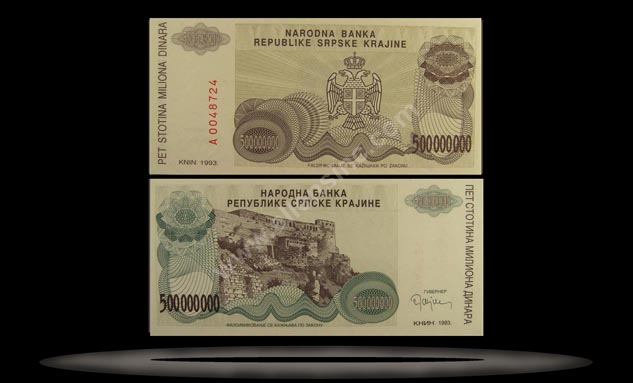Serbian Republic - Krajina, Croatia Banknote, 500 Million Dinara, 1993, P#26a MAIN