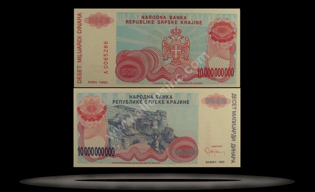 Serbian Republic - Krajina, Croatia Banknote, 10 Milliard Dinara, 1993, P#28a MAIN
