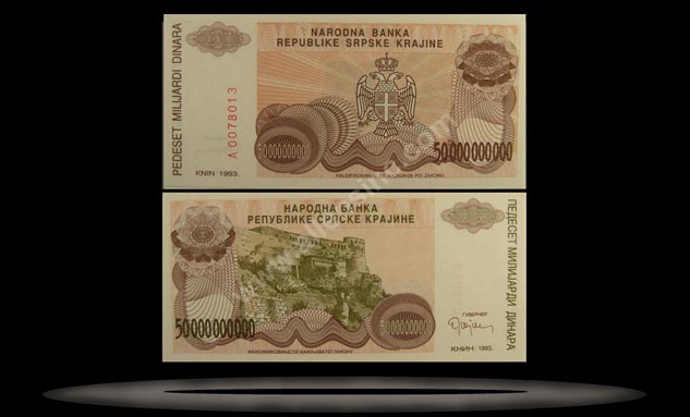 Serbian Republic - Krajina, Croatia Banknote, 50 Milliard Dinara, 1993, P#29a MAIN