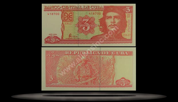 Cuba Banknote, 50 Pesos, 2005, P#123c MAIN