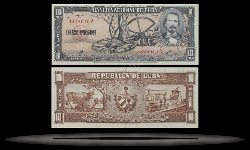Cuba Banknote, 10 Pesos, 1960, P#S88c MAIN