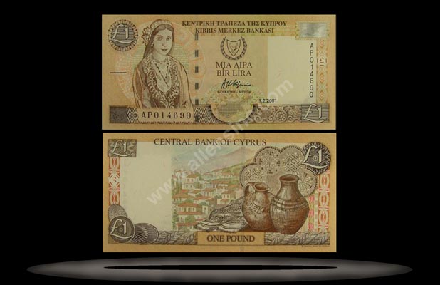 Cyprus Banknote, 1 Pound, 1.4.2004, P#60d MAIN