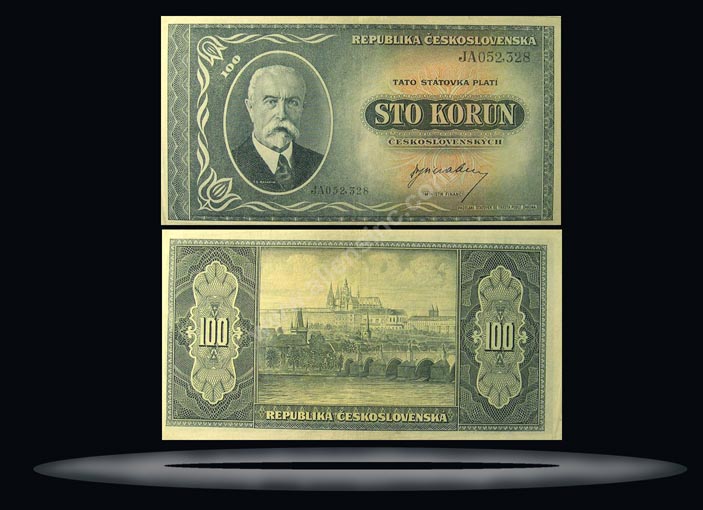 Czechoslovakia Banknote, 100 Korun, ND (1945), P#63a MAIN