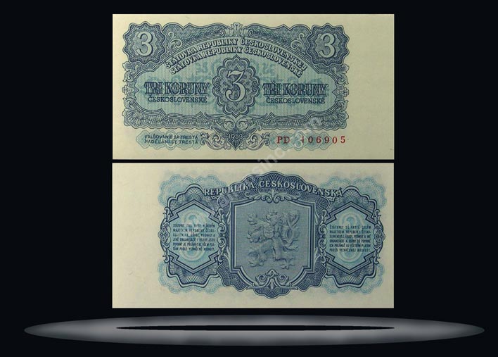 Czechoslovakia Banknote, 3 Koruny, 1953, P#79s MAIN
