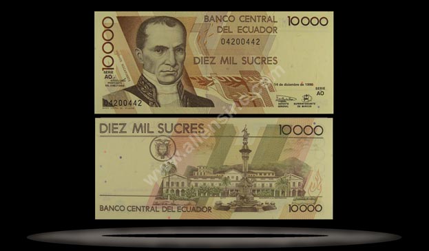 Ecuador Banknote, 10,000 Sucres, 14.12.1998, P#127c MAIN