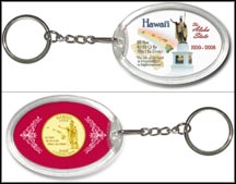 Hawaii - The Aloha State Keychain - with Gold Plated State Quarter MAIN