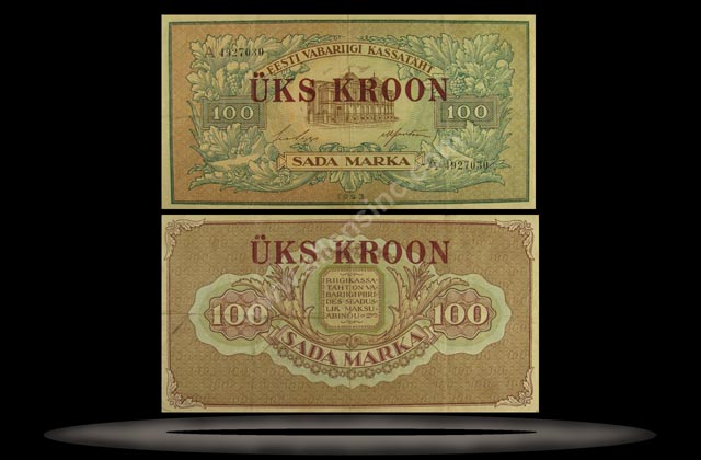 Estonia Banknote, 1 Kroon, 1923 (1928), P#61a MAIN