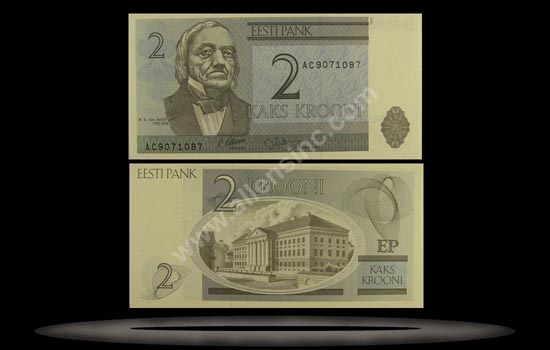 Estonia Banknote, 2 Krooni, 1992, P#70a MAIN