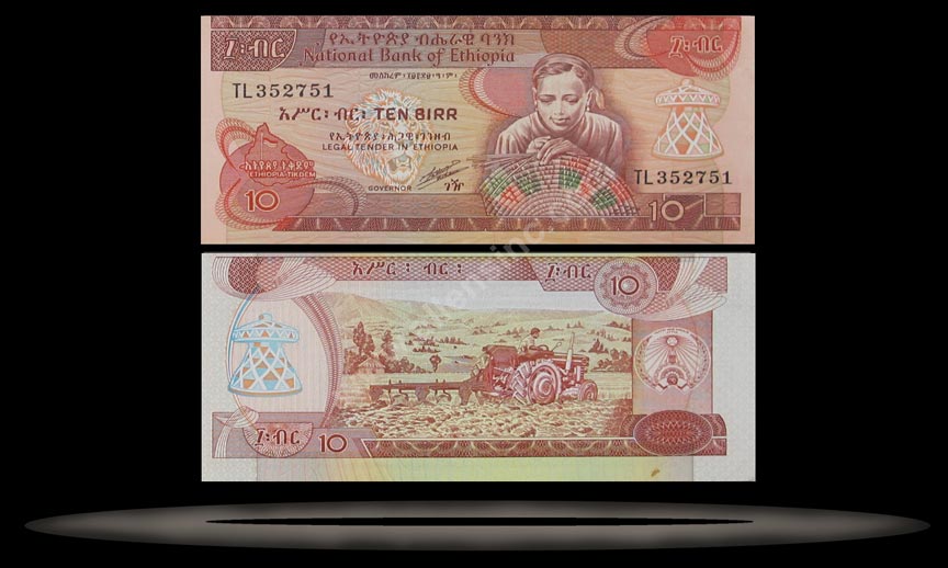 Ethiopia Banknote, 10 Birr, (1991), P#43a MAIN