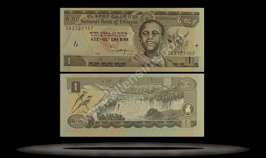 Ethiopia Banknote, 1 Birr, 2003, P#46c MAIN