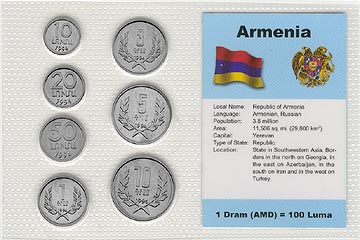 Armenia - set of 7 MAIN