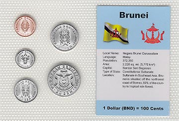 Brunei - set of 5 MAIN