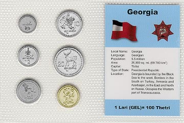 Georgia - set of 6 MAIN