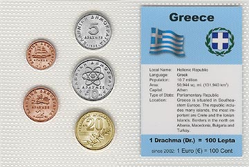 Greece - set of 5 MAIN