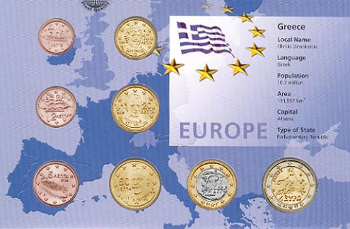 Greece - Euro set of 8 MAIN