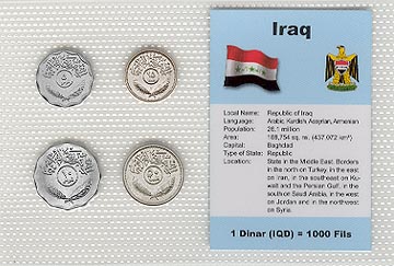 Iraq - set of 4 MAIN