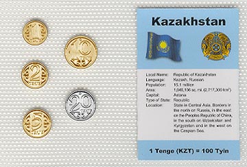 Kazakhstan - set of 5 MAIN