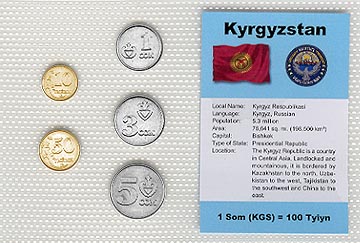 Kyrgyzstan - set of 5 MAIN