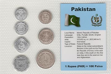 Pakistan - set of 7 MAIN