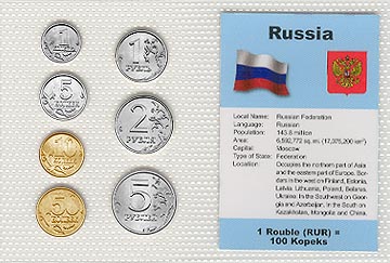 Russia - set of 7 MAIN