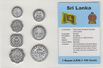 Sri Lanka - set of 7 MAIN