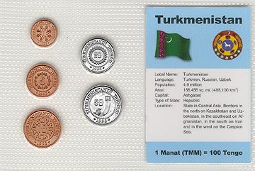Turkmenistan - set of 5 MAIN