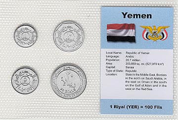 Yemen Republic - set of 4 MAIN