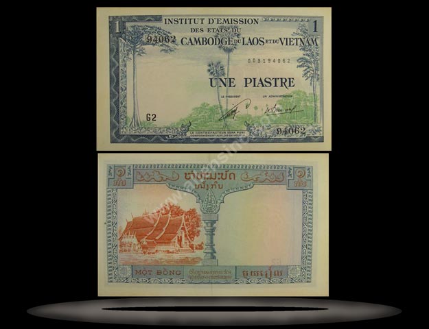 Laos, French Indochina Banknote, 1 Piastre/Kip, ND (1954), P#100 MAIN