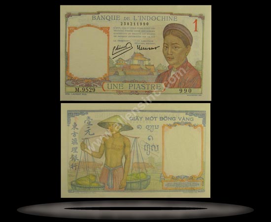 French Indochina Banknote, 1 Piastre, ND (1946), P#54c MAIN