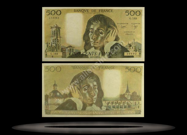 France Banknote, 500 Francs, 2.3.1989, P#156g MAIN