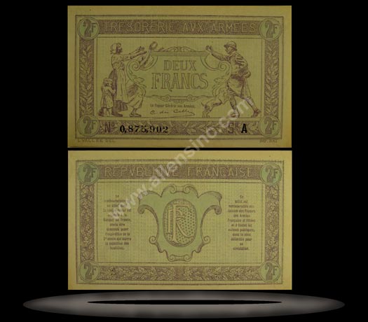 France Banknote, 2 Francs, ND (1917), P#3 MAIN