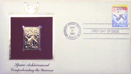 #1919 18¢ Shuttle - Gold-Foil First Day Cover MAIN