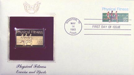 #2043 20¢ Physical Fitness - Gold-Foil First Day Cover MAIN