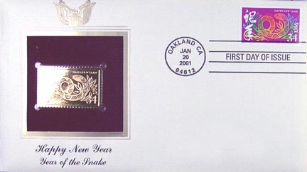 #3500 34¢ Chinese New Year - Year of the Snake - Gold-Foil First Day Cover MAIN