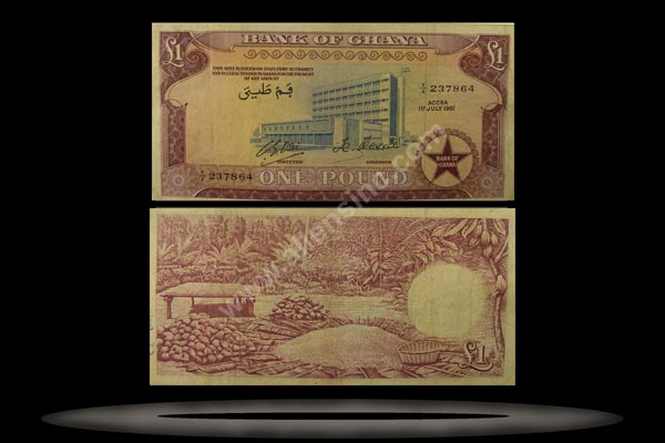 Ghana Banknote, 1 Pound, 1.7.1958, P#2a MAIN