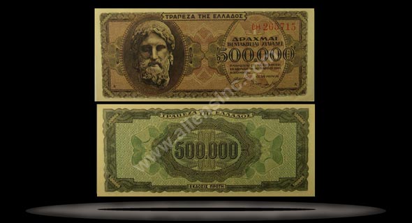 Greece Banknote, 500,000 Drachmai, 20.3.1944, P#126a MAIN