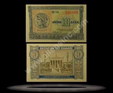 Greece Banknote, 10 Drachmai, 6.4.1940, P#314 MAIN