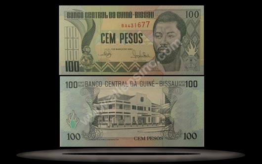 Guinea-Bissau Banknote, 100 Pesos, 1.3.1990, P#11 MAIN