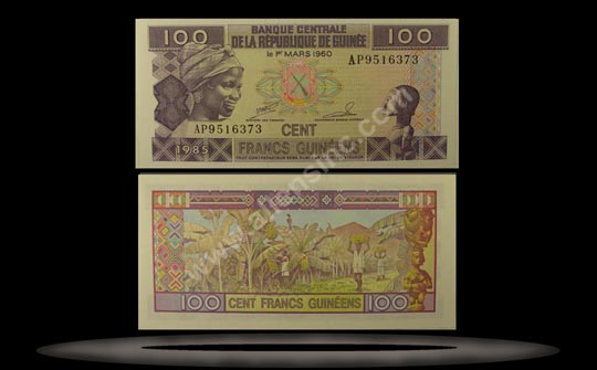 Guinea Banknote, 100 Francs, 1985, P#30a MAIN