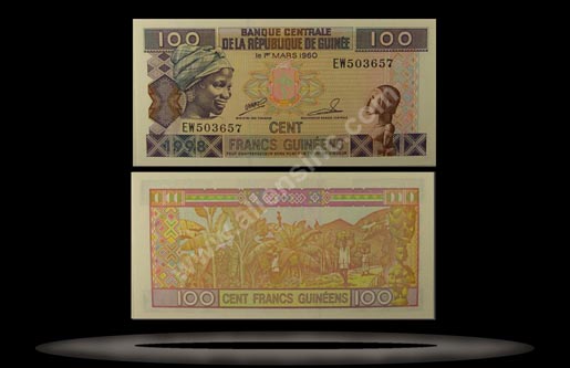 Guinea Banknote, 100 Francs, 1998, P#35 MAIN