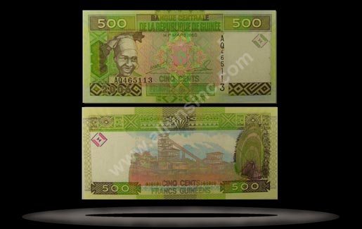 Guinea Banknote, 500 Francs, 2006, P#39 MAIN