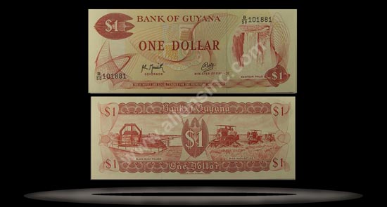 Guyana Banknote, 1 Dollar, ND (1966-92), P#21a MAIN