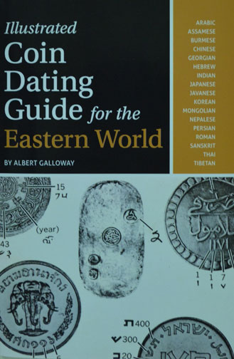 Coin Dating Guide for the Eastern World MAIN
