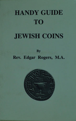 Handy Guide To Jewish Coins MAIN
