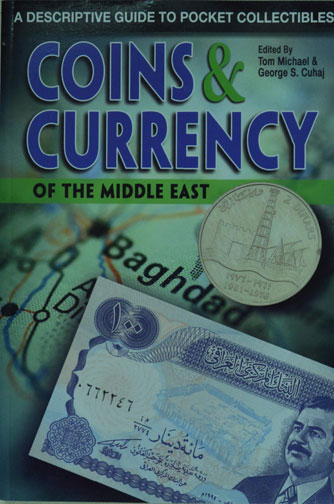 Coins & Currency of the Middle East MAIN