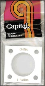 Capital Plastics #144 1 oz Panda, White MAIN
