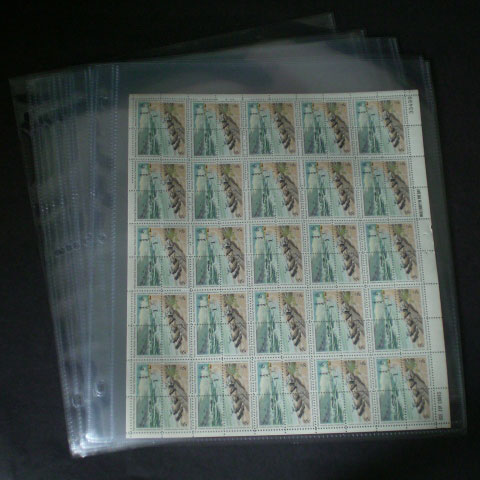 Supersafe Clear Mint Sheet Page (10) MAIN