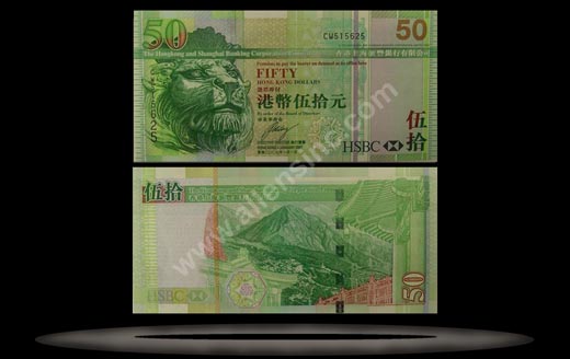 Hong Kong & Shanghai Banking Corp, Hong Kong Banknote, 50 Dollars, 1.1.2007, P#208b MAIN