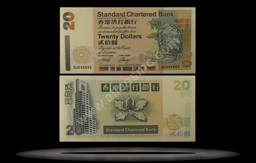 Standard Chartered Bank, Hong Kong Banknote, 20 Dollars, 1.1.1999, P#285c MAIN