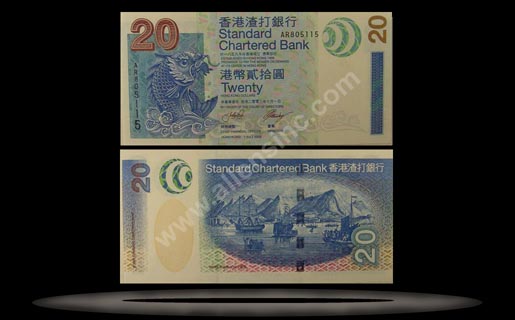 Standard Chartered Bank, Hong Kong Banknote, 20 Dollars, 1.7.2003, P#291 MAIN